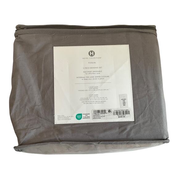 Hotel Collection Foglia 3 Pc Duvet Cover Set Beige King - Picture 4 of 4